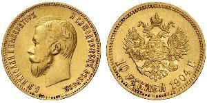 10 Rublo Imperio ruso (1720-1917) Oro Nicolás II (1868-1918)