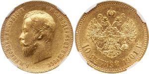 10 Rublo Imperio ruso (1720-1917) Oro Nicolás II (1868-1918)
