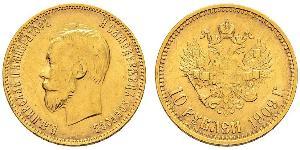 10 Rublo Imperio ruso (1720-1917) Oro Nicolás II (1868-1918)