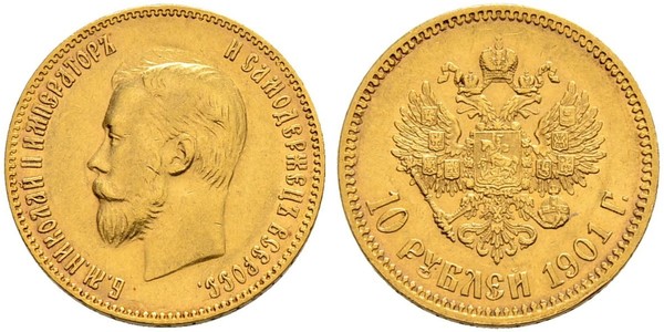 10 Rublo Imperio ruso (1720-1917) Oro Nicolás II (1868-1918)