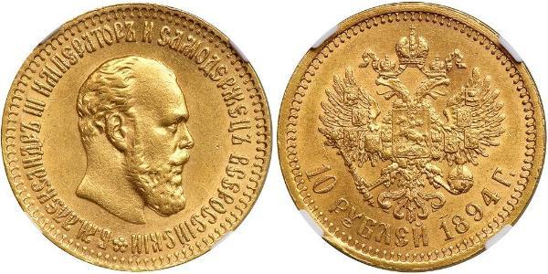 10 Rublo Imperio ruso (1720-1917) Oro Alejandro III (1845 -1894)