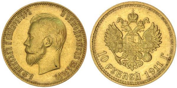10 Rublo Imperio ruso (1720-1917) Oro Nicolás II (1868-1918)