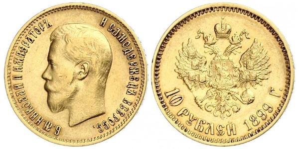 10 Rublo Imperio ruso (1720-1917) Oro Nicolás II (1868-1918)