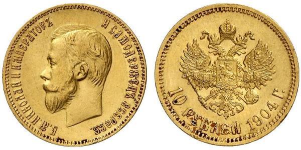10 Rublo Imperio ruso (1720-1917) Oro Nicolás II (1868-1918)