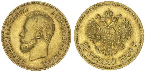 10 Rublo Imperio ruso (1720-1917) Oro Nicolás II (1868-1918)