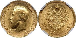 10 Rublo Impero russo (1720-1917) Oro Nicola II (1868-1918)