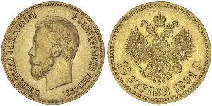 10 Rublo Impero russo (1720-1917) Oro Nicola II (1868-1918)