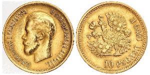 10 Rublo Impero russo (1720-1917) Oro Nicola II (1868-1918)