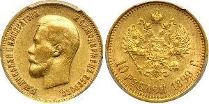 10 Rublo Impero russo (1720-1917) Oro Nicola II (1868-1918)