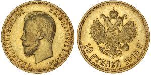 10 Rublo Impero russo (1720-1917) Oro Nicola II (1868-1918)