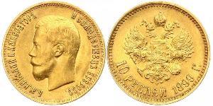 10 Rublo Impero russo (1720-1917) Oro Nicola II (1868-1918)