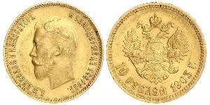 10 Rublo Impero russo (1720-1917) Oro Nicola II (1868-1918)