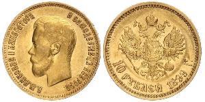 10 Rublo Impero russo (1720-1917) Oro Nicola II (1868-1918)