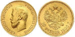 10 Rublo Impero russo (1720-1917) Oro Nicola II (1868-1918)