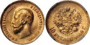 10 Rublo Impero russo (1720-1917) Oro Nicola II (1868-1918)