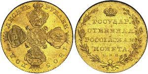 10 Rublo Impero russo (1720-1917) Oro Alessandro I (1777-1825)