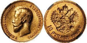 10 Rublo Impero russo (1720-1917) Oro Nicola II (1868-1918)