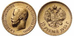 10 Rublo Impero russo (1720-1917) Oro Nicola II (1868-1918)