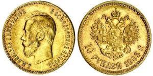 10 Rublo Impero russo (1720-1917) Oro Nicola II (1868-1918)