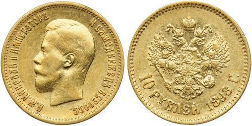 10 Rublo Impero russo (1720-1917) Oro Nicola II (1868-1918)