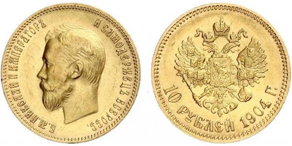 10 Rublo Impero russo (1720-1917) Oro Nicola II (1868-1918)