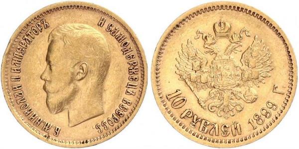 10 Rublo Impero russo (1720-1917) Oro Nicola II (1868-1918)