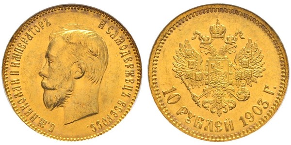 10 Rublo Impero russo (1720-1917) Oro Nicola II (1868-1918)