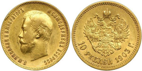 10 Rublo Impero russo (1720-1917) Oro Nicola II (1868-1918)