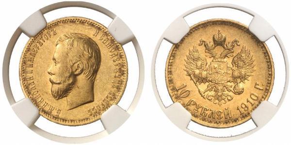 10 Rublo Impero russo (1720-1917) Oro Nicola II (1868-1918)