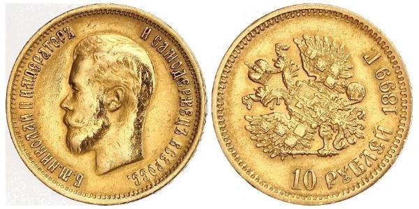 10 Rublo Impero russo (1720-1917) Oro Nicola II (1868-1918)
