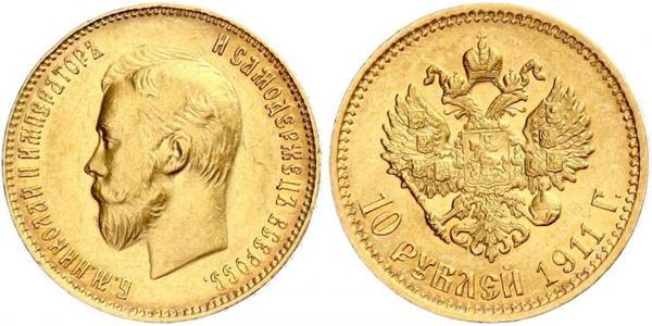10 Rublo Impero russo (1720-1917) Oro Nicola II (1868-1918)