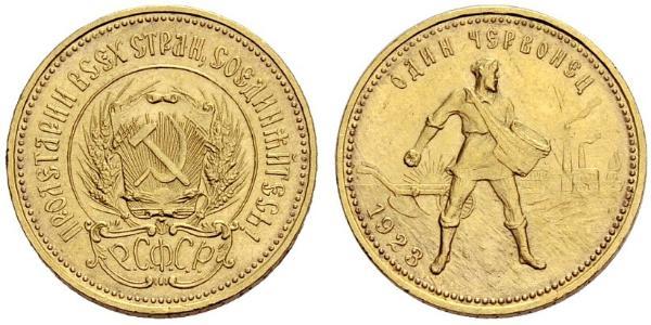 10 Rublo Repubblica Socialista Federativa Sovietica Russa  (1917-1922) Oro 