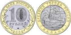 10 Rublo Federazione russa (1991 - )  