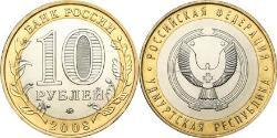 10 Rublo Federazione russa (1991 - )  