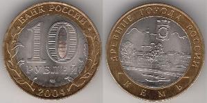 10 Rublo Federazione russa (1991 - )  