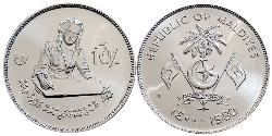 10 Rufiyaa Malediven (1965 - ) Silber 