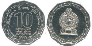 10 Rupee Sri Lanka Acciaio/Nichel 