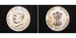 10 Rupee Inde Argent 