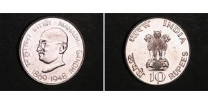 10 Rupee Inde Argent 