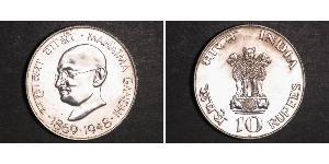 10 Rupee Inde Argent 