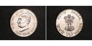 10 Rupee Inde Argent 