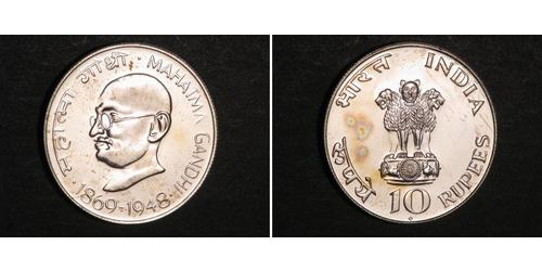 10 Rupee Inde Argent 