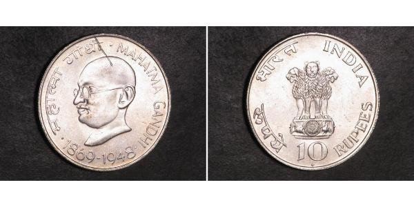 10 Rupee Inde Argent 