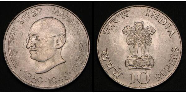 10 Rupee Inde Argent 