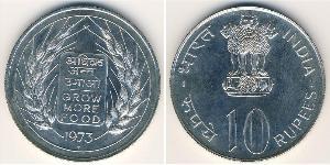 10 Rupee Inde (1950 - ) Argent 