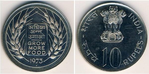 10 Rupee Inde (1950 - ) Argent 