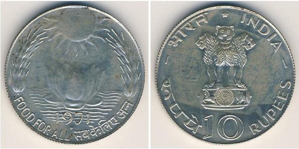 10 Rupee Inde (1950 - ) Argent 