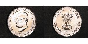 10 Rupee India Argento 