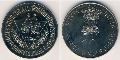 10 Rupee India (1950 - ) Copper/Nickel 