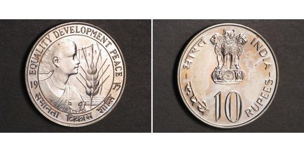 10 Rupee India (1950 - ) Copper/Nickel 